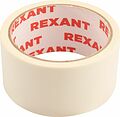 REXANT 09-4442 Малярная лента (крепп) 48 мм (рулон 20 м)
