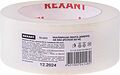 REXANT 09-4445 Малярная лента (крепп) 48 мм (рулон 50 м) REXANT 09-4445 Малярная лента (крепп) 48 мм (рулон 50 м)