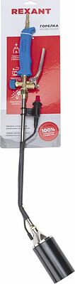 REXANT 11-0995 Горелка кровельная ГВ-600П с пьезоподжигом REXANT