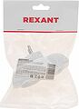 REXANT 11-1074 Двойник электрический 10А б/з вертикальный белый REXANT REXANT 11-1074 Двойник электрический 10А б/з вертикальный белый REXANT