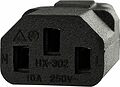 REXANT 11-1161 Шнур сетевой, разъем IEC 320 C13 - разъем IEC 320 C14, кабель 3x0,75 мм², длина 1,5 метра (PE пакет) REXANT REXANT 11-1161 Шнур сетевой, разъем IEC 320 C13 - разъем IEC 320 C14, кабель 3x0,75 мм², длина 1,5 метра (PE пакет) REXANT