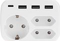 REXANT 11-1250 Тройник электрический 16А с/з + 2х2,5А + 3хUSB-A 2,4А + USB Type-C 3А, белый REXANT REXANT 11-1250 Тройник электрический 16А с/з + 2х2,5А + 3хUSB-A 2,4А + USB Type-C 3А, белый REXANT
