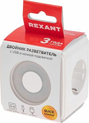 REXANT 11-1251 Двойник электрический Куб 16А с/з + 2хUSB-A 2,4А + USB Type-C 3А с ночной подсветкой, белый REXANT