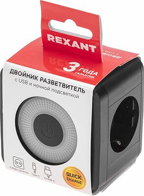 REXANT 11-1252 Двойник электрический Куб 16А с/з + 2хUSB-A 2,4А + USB Type-C 3А с ночной подсветкой, черный REXANT