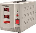 REXANT 11-5002 Стабилизатор напряжения AСН-1500/1-Ц REXANT REXANT 11-5002 Стабилизатор напряжения AСН-1500/1-Ц REXANT