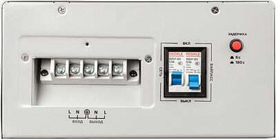 REXANT 11-5011 Стабилизатор напряжения настенный АСНN-10000/1-Ц REXANT