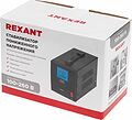 REXANT 11-5022 Стабилизатор пониженного напряжения REX-FR-1500 REXANT REXANT 11-5022 Стабилизатор пониженного напряжения REX-FR-1500 REXANT