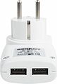 REXANT 11-6017 Адаптер питания 220В + 2 USB REXANT RX-17 REXANT 11-6017 Адаптер питания 220В + 2 USB REXANT RX-17