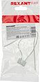 REXANT 11-8805 Цоколь «патрон» GU-5.3 с проводом REXANT REXANT 11-8805 Цоколь «патрон» GU-5.3 с проводом REXANT