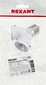 REXANT 11-8811 Разветвитель цокольный Е27-2хЕ27 белый REXANT
