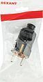 REXANT 11-8949 Вилка Евро прямая с з/к 16А усиленная черная REXANT REXANT 11-8949 Вилка Евро прямая с з/к 16А усиленная черная REXANT
