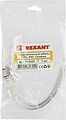 REXANT 11-9322 Соединительный кабель (2pin) герметичный (IP67) 2х0.35мм² прозрачный REXANT