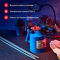 REXANT 12-0008 Паяльная лампа ПЛ-1,5 REXANT REXANT 12-0008 Паяльная лампа ПЛ-1,5 REXANT
