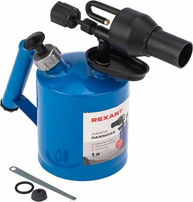 REXANT 12-0009 Паяльная лампа ПЛ-2,0 REXANT