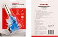 REXANT 12-0020 Газовая горелка-насадка GT-20 с пьезоподжигом REXANT REXANT 12-0020 Газовая горелка-насадка GT-20 с пьезоподжигом REXANT