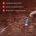 REXANT 12-0022 Газовая горелка-насадка GT-22 удлиненного типа с пьезоподжигом REXANT REXANT 12-0022 Газовая горелка-насадка GT-22 удлиненного типа с пьезоподжигом REXANT