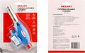 REXANT Газовая горелка-насадка GT-24 с пьезоподжигом REXANT 12-0024 (12-0024) REXANT Газовая горелка-насадка GT-24 с пьезоподжигом REXANT 12-0024 (12-0024)