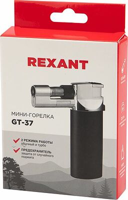 REXANT 12-0037 Мини-горелка GT-37, заправляемая, 2 режима работы REXANT