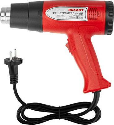REXANT 12-0053 Фен строительный REXANT, 230 В/2000 Вт quot;STANDARD quot; с терморегулятором и дисплеем