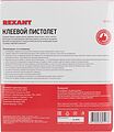 REXANT 12-0111 Пистолет клеевой, 60Вт, Ø11мм, настройка температуры 120..240℃, кейс REXANT REXANT 12-0111 Пистолет клеевой, 60Вт, Ø11мм, настройка температуры 120..240℃, кейс REXANT