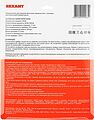 REXANT 12-0116 Пистолет клеевой, 60Вт/100Вт два режима, Ø11мм, блистер REXANT REXANT 12-0116 Пистолет клеевой, 60Вт/100Вт два режима, Ø11мм, блистер REXANT