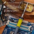 REXANT Паяльник с керам. нагревателем, долговечное жало 230V/ 60 Вт REXANT 12-0124 (12-0124) REXANT Паяльник с керам. нагревателем, долговечное жало 230V/ 60 Вт REXANT 12-0124 (12-0124)