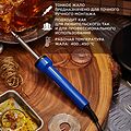 REXANT 12-0130 Паяльник долговечное жало, серия Точная Пайка, 30Вт, 230В, блистер REXANT