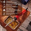 REXANT 12-0133 Паяльник двухрежимный с керам. нагревателем, 30/70Вт, 230В, блистер REXANT REXANT 12-0133 Паяльник двухрежимный с керам. нагревателем, 30/70Вт, 230В, блистер REXANT