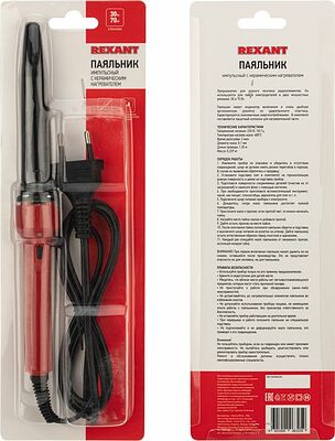 REXANT 12-0133 Паяльник двухрежимный с керам. нагревателем, 30/70Вт, 230В, блистер REXANT