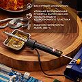 REXANT 12-0171 Паяльник с экстрактором припоя, 40Вт, 230В, блистер REXANT REXANT 12-0171 Паяльник с экстрактором припоя, 40Вт, 230В, блистер REXANT
