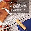 REXANT 12-0211 Паяльник высокомощный, серия ЭПСН, керам. тэн, 200Вт, 230В, с дерев. ручкой, коробка REXANT REXANT 12-0211 Паяльник высокомощный, серия ЭПСН, керам. тэн, 200Вт, 230В, с дерев. ручкой, коробка REXANT