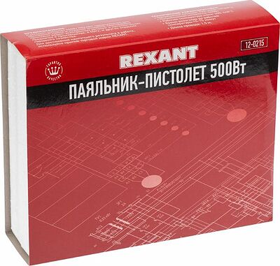 REXANT 12-0215 Паяльник-пистолет высокомощный, керам. тэн, 500Вт, 230В, с карболитовой ручкой, коробка REXANT