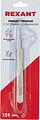 REXANT 12-0376 Пинцет прямой с острыми кончиками 125мм (блистер) REXANT REXANT 12-0376 Пинцет прямой с острыми кончиками 125мм (блистер) REXANT