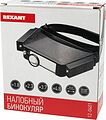 REXANT Бинокуляр монтажный 1.8x / 2.3x / 3.7x / 4.8x REXANT 12-0401 (12-0401) REXANT Бинокуляр монтажный 1.8x / 2.3x / 3.7x / 4.8x REXANT 12-0401 (12-0401)