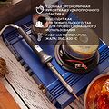 REXANT 12-0440 Паяльник с керам. нагревателем, серия ЭПСН, 40Вт, 230В, блистер REXANT REXANT 12-0440 Паяльник с керам. нагревателем, серия ЭПСН, 40Вт, 230В, блистер REXANT