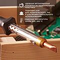 REXANT 12-0490 Паяльник с керам. нагревателем, серия ЭПСН, 100Вт, 230В, блистер REXANT REXANT 12-0490 Паяльник с керам. нагревателем, серия ЭПСН, 100Вт, 230В, блистер REXANT