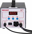 REXANT 12-0735 Паяльная станция (паяльник + демонт. паяльник), модель R048, цифровая, 200-480°C, LED дисплей REXANT REXANT 12-0735 Паяльная станция (паяльник + демонт. паяльник), модель R048, цифровая, 200-480°C, LED дисплей REXANT