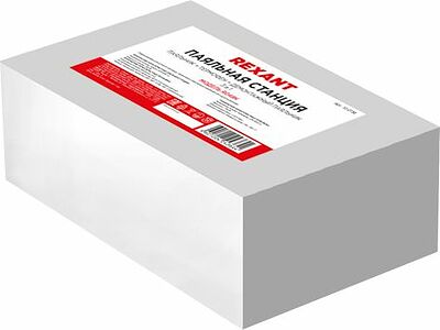 REXANT 12-0736 Паяльная станция (паяльник + фен + демонт. паяльник), модель R048K, цифровая, 200-480°C, LED дисплей REXANT
