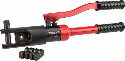 REXANT 12-3062 Пресс гидравлический CT-120 для наконечников 10-120мм² REXANT