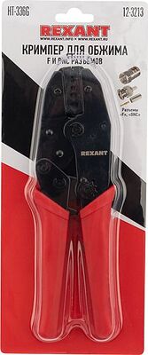 REXANT 12-3213 Кримпер HT-336G для обжима F и BNC разъемов типа RG-59, RG-58, RG-62, RG-174, Fiber Optic REXANT