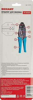 REXANT 12-3219 Кримпер комбинированный HT-02525 для обжима изолированных и штыревых наконечников 0,5 - 2,5мм² REXANT