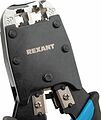 REXANT 12-3434-1 Кримпер HT-500R для обжима ТАЙВАНЬ 8P8C, 6P4C REXANT REXANT 12-3434-1 Кримпер HT-500R для обжима ТАЙВАНЬ 8P8C, 6P4C REXANT