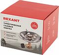 REXANT 12-4131 Газовая плитка туристическая компактная «Кочевник» REXANT REXANT 12-4131 Газовая плитка туристическая компактная «Кочевник» REXANT