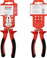 REXANT 12-4611 Плоскогубцы комбинированные 160мм никелированные, двухкомпонентные рукоятки REXANT 