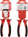 REXANT 12-4624 Кусачки торцевые 160мм никелированные, двухкомпонентные рукоятки REXANT 