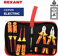 REXANT 12-4691-3 Набор диэлектрического инструмента RI-01, тканевый пенал, 7 предметов, до 1000В REXANT REXANT 12-4691-3 Набор диэлектрического инструмента RI-01, тканевый пенал, 7 предметов, до 1000В REXANT