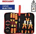 REXANT 12-4692-3 Набор диэлектрического инструмента RI-02, тканевый пенал, 11 предметов, до 1000В REXANT REXANT 12-4692-3 Набор диэлектрического инструмента RI-02, тканевый пенал, 11 предметов, до 1000В REXANT