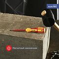 REXANT 12-4713 Отвертка шлицевая диэлектрическая SL5х125мм, до 1000В, двухкомпонентная рукоятка REXANT REXANT 12-4713 Отвертка шлицевая диэлектрическая SL5х125мм, до 1000В, двухкомпонентная рукоятка REXANT
