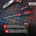 REXANT 12-4722-1 Отвертка шлицевая SL5х100мм, трехкомпонентная рукоятка, сталь S2 REXANT REXANT 12-4722-1 Отвертка шлицевая SL5х100мм, трехкомпонентная рукоятка, сталь S2 REXANT