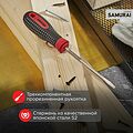 REXANT 12-4723-1 Отвертка шлицевая SL6х125мм, трехкомпонентная рукоятка, сталь S2 REXANT REXANT 12-4723-1 Отвертка шлицевая SL6х125мм, трехкомпонентная рукоятка, сталь S2 REXANT